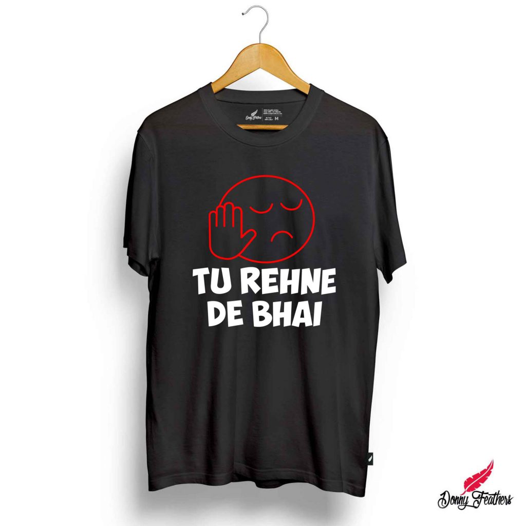 TU REHNE DE BHAI