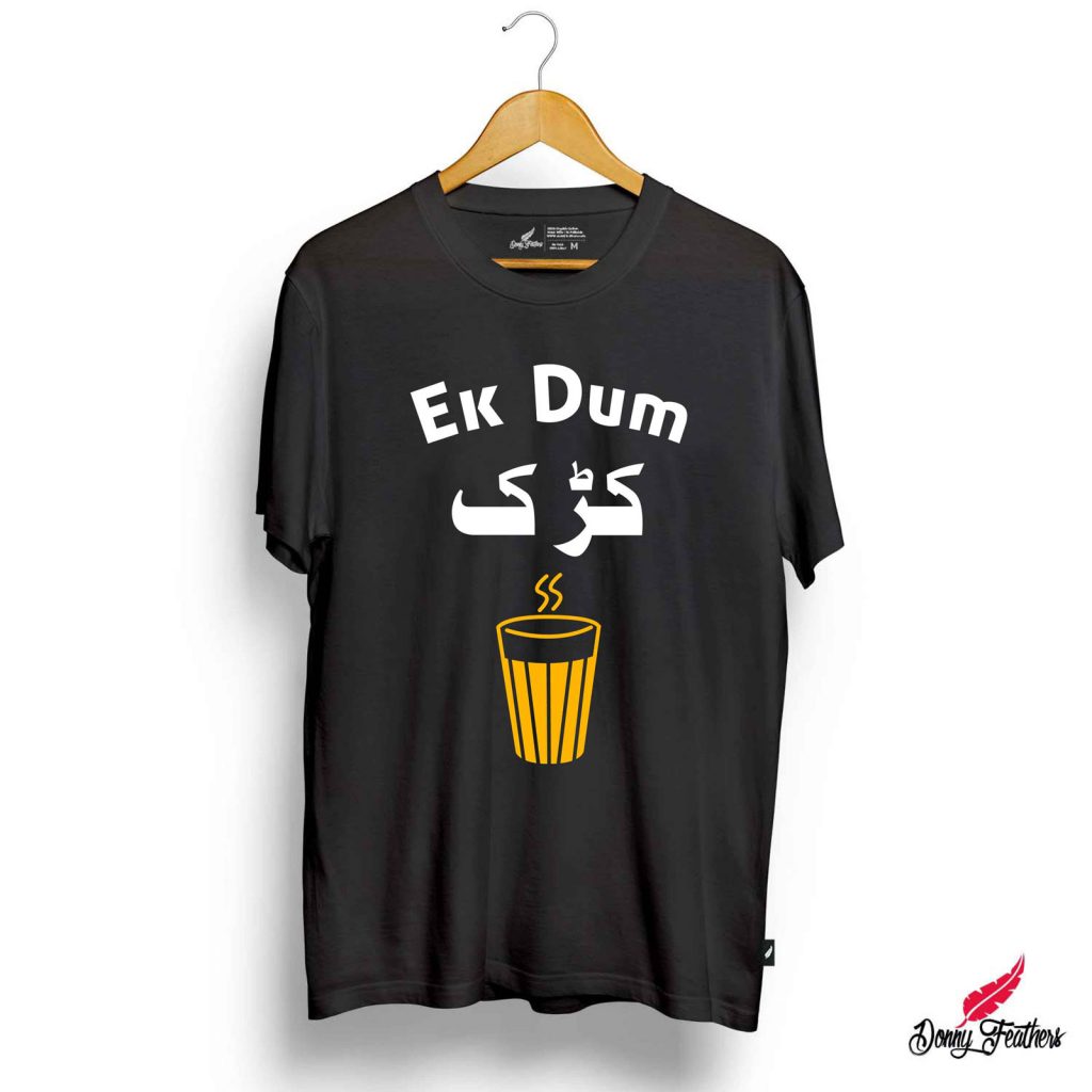 EK DUM KARAK
