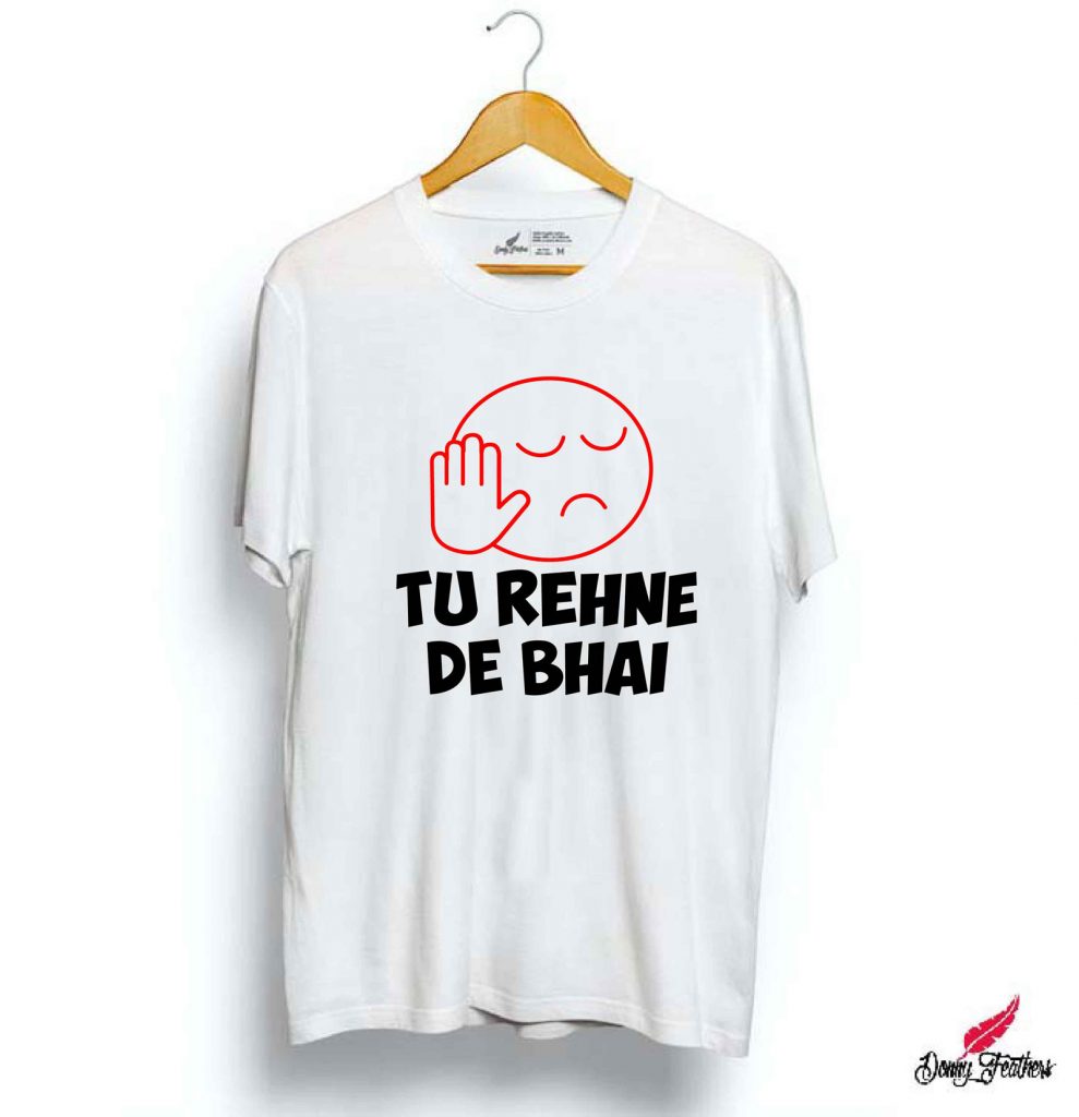 TU REHNE DE BHAI