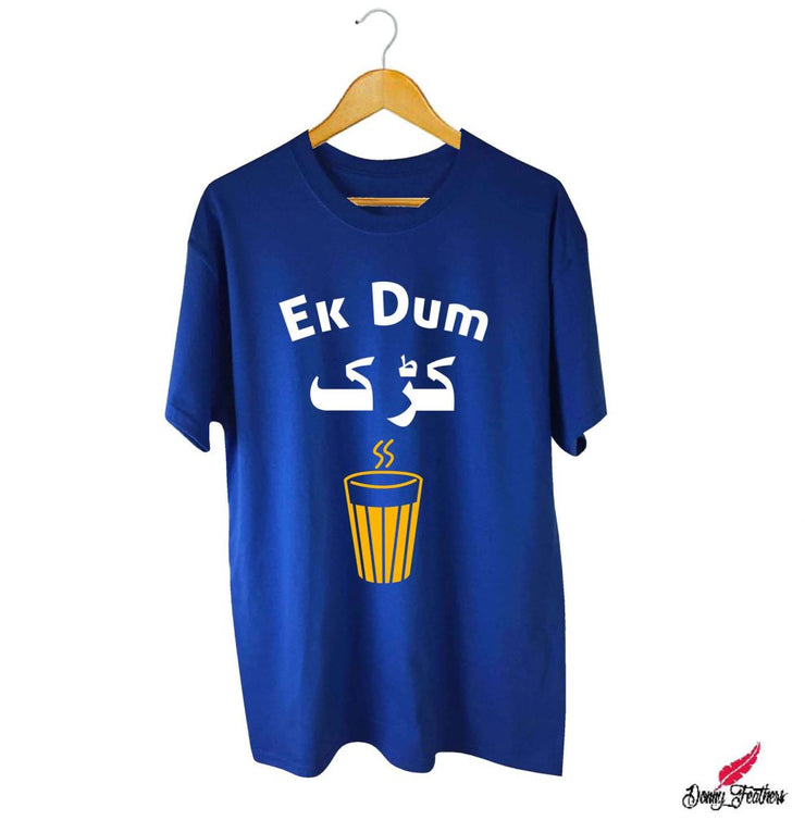 EK DUM KARAK